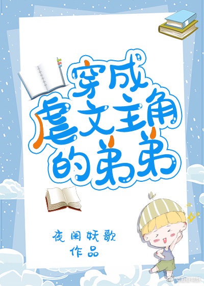 禁漫羞羞韩漫入口