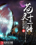 都盛星空