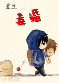 小龙女系列h版完结版