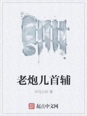 一捏胸一边打扑克全程视频