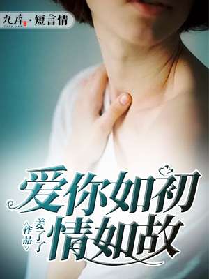 谢谢韩剧在线观看免费
