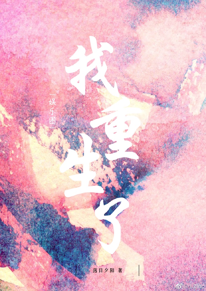 我的世界pvp短剑材质包