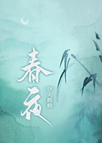 大力士