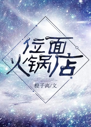 年年岁岁年年