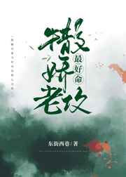 一吻定情2024