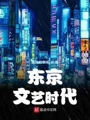 早就想在学校要你了