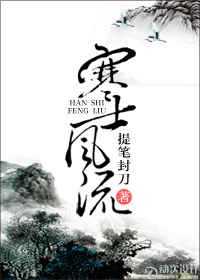 坐在学霸的棍子上背单词