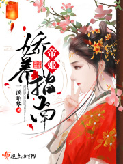 xingjiaokoujiao