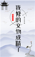 波克棋牌最新版本