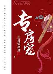 福利一区二区福利刺激微拍