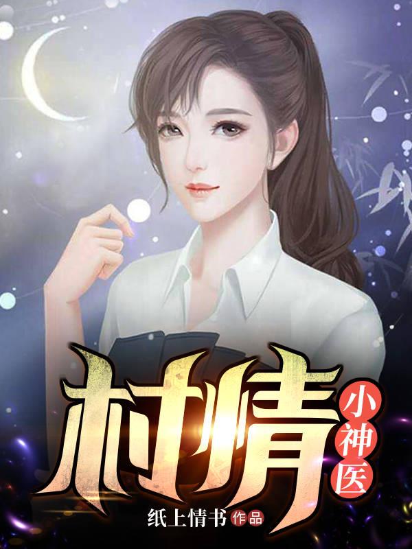 哈斯塔