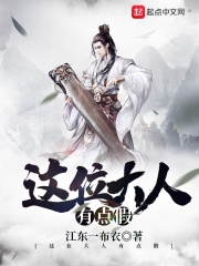 高级家教在线观看