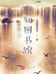 丁香花五月天