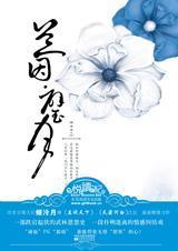 9总探花3000元