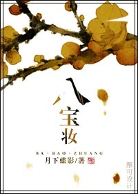 武林外传百度云