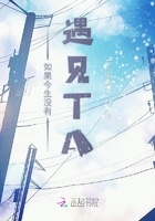色戒未删减在哪看