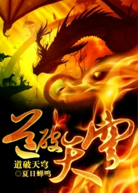 奇米影