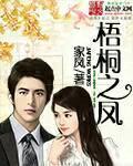 男女爱爱动态