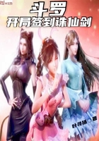 茄子视频二维码图片