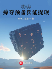口述3p最舒服的性经历