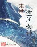黄书漫画