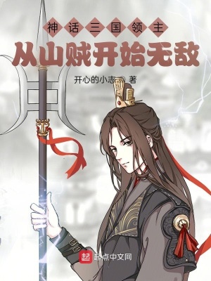 电影王国