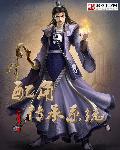 snis623中文磁力链接