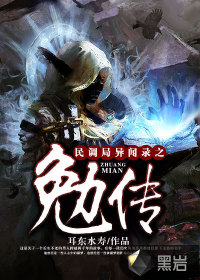 网站晚上懂我意思免费2024