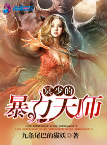 中国老头和老妇tube
