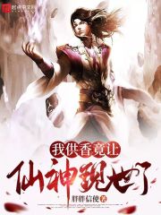久草资源在线视频