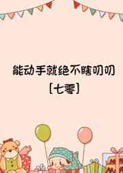 爱看福利影院2024