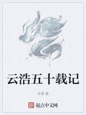 青娱乐免费视频