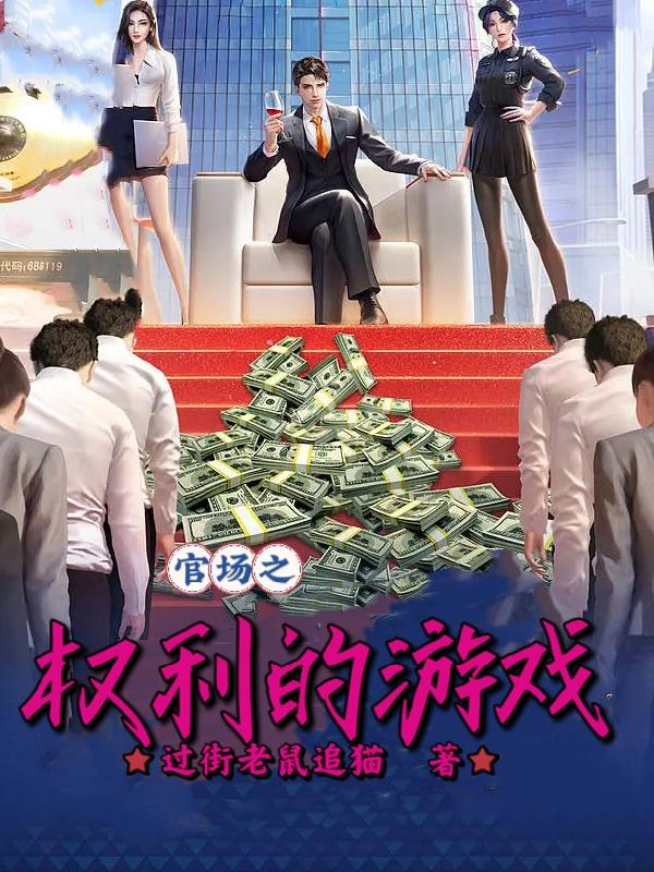 乱母