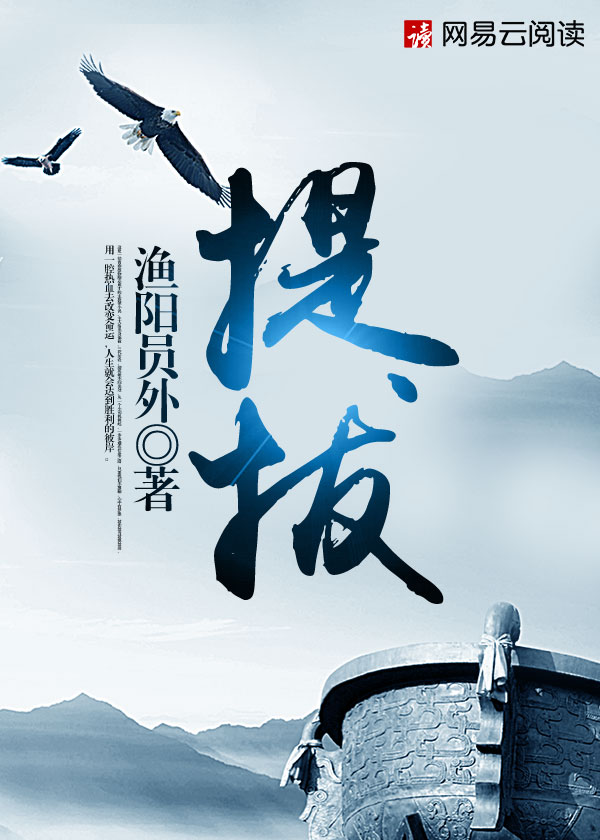 先锋影音 av资源