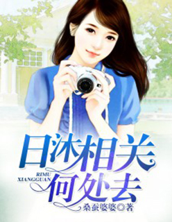 对镜贴花黄