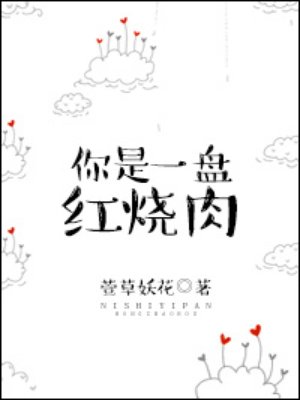 老婆激战两单男视频