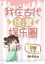 重生倚天屠龙记
