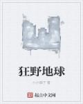 97免费人妻在线观看