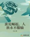 最新伦理电影网站