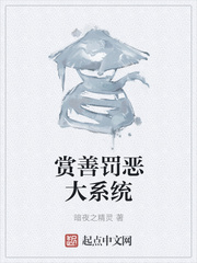 堕落女教师 完整版