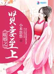公主h文