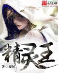 女装小说 伪娘小说吧