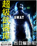 奶球胀满奶水奶汁