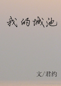 376969跑狗论坛开奖正版直播
