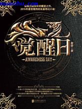 亚洲午夜精品