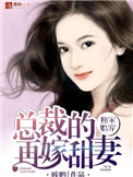 良辰之屋2无删减版在线
