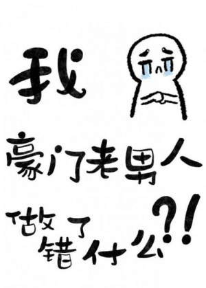 柯拉松