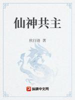 爱川美里菜全部作品下载