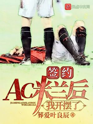 刺激前列腺技巧方法图