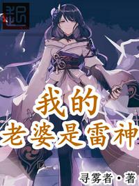莴笋可以生吃吗
